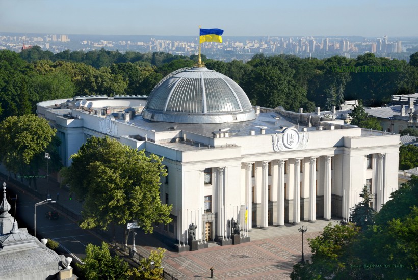 6 жовтня у Верховній Раді оголошено день освіти і культури