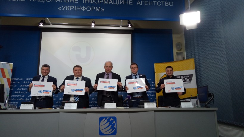 Протидія булінгу, безпека на дорозі та в школі - почався конкурс фото і відеоробіт серед школярів «Безпечна країна»