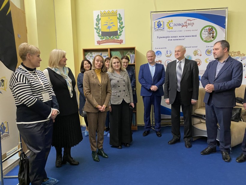 У Києві відкрито освітній хаб «Донеччина»