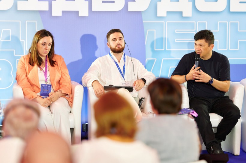 Відновлення і відбудова