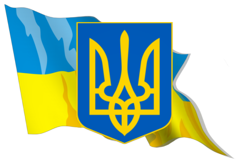 Україна ратифікувала Протокол про внесення поправок до Угоди про створення Українського науково-технологічного центру