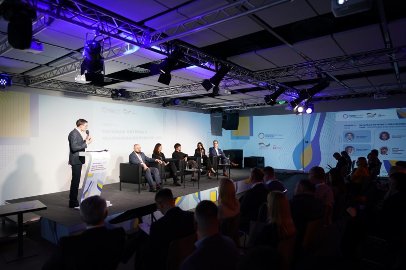 Українців навчатимуть навичок для відновлення країни – у Києві відбулася конференція «Skills4Recovery: Кваліфікована робоча сила для відновлення України»
