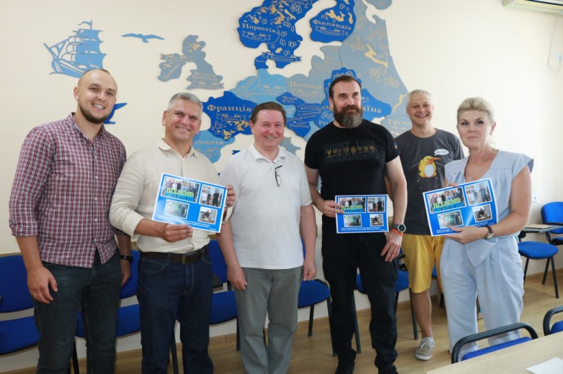 Миколаївський обласний інститут післядипломної педагогічної освіти