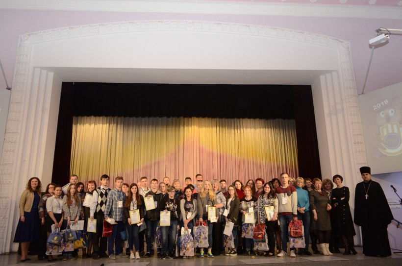 Визначено переможців XII Всеукраїнського конкурсу “Ерудит”, який провели серед дітей з порушеннями слуху