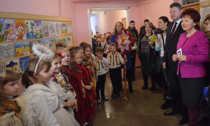 На Рівненщині підбили підсумки конкурсу дитячих малюнків, присвяченого Дню Соборності