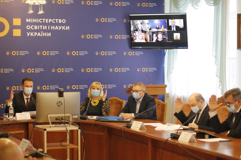 Відбулось засідання Атестаційної колегії МОН