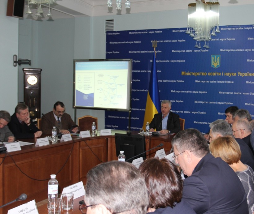 На колегії МОН України обговорили соціо-економічний розвиток країни у контексті людського капіталу