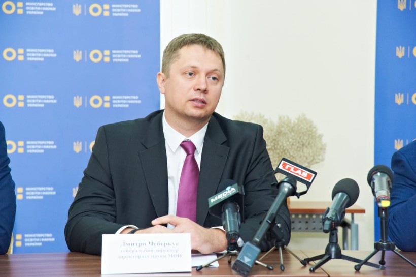 Днями МОН оголосить переможців наукового конкурсу, в якому брали участь роботи з морських досліджень