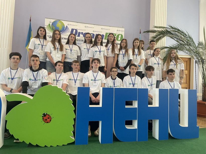 НЕНЦУМ Завершилася Міжнародна екологічна олімпіада наукових проєктів з охорони довкілля «DreamECO»