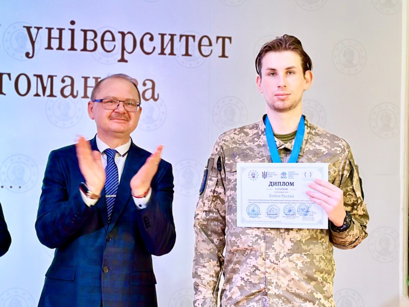 Нагороджено переможців ІІ Всеукраїнського конкурсу наукових робіт серед молоді імені Олександра Яременка
