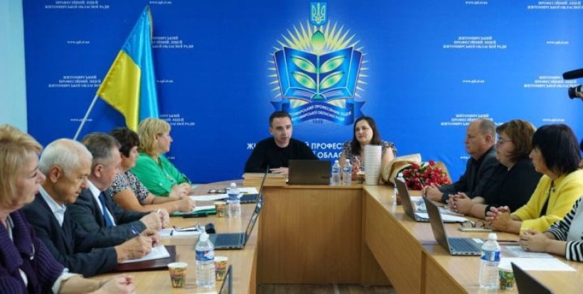 150 ноутбуків передано закладам профтехосвіти Житомирщини
