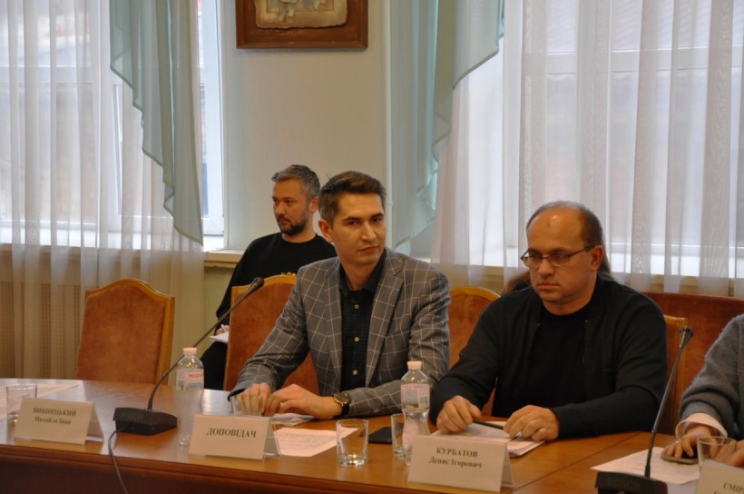 Відбулося засідання колегії Міністерства освіти і науки України