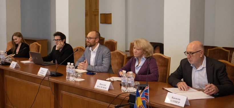 Державний секретар МОН Сергій Захарін обговорив питання реалізації реформи держуправління із представниками Посольства Великобританії в Україні