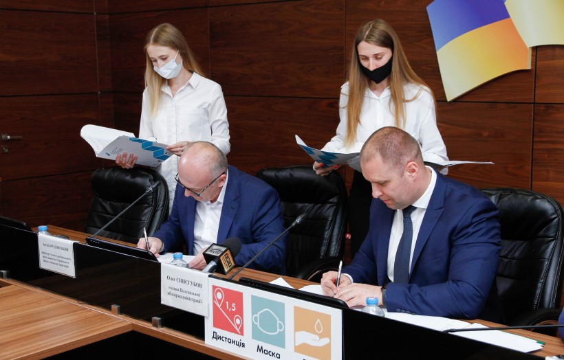 Три заклади професійно-технічної освіти Полтавщини стали учасниками програми EU4Skills