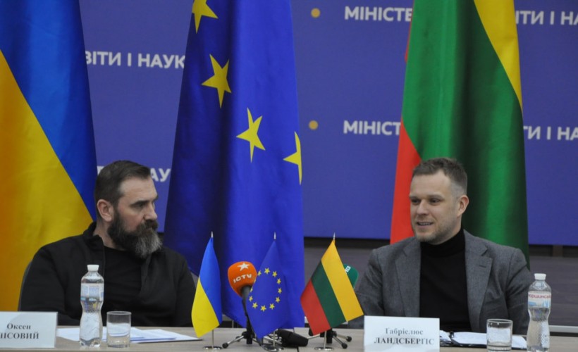 Понад 15 мільйонів євро спрямують на побудову шкільних укриттів