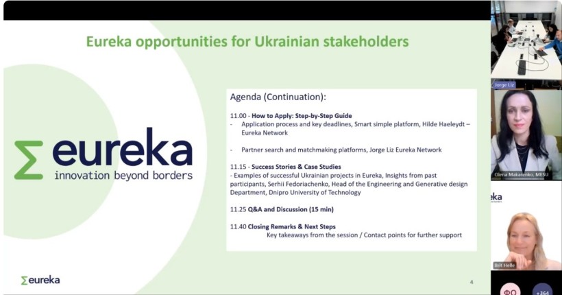 Відбувся вебінар щодо можливостей мережі Eureka для українських учасників