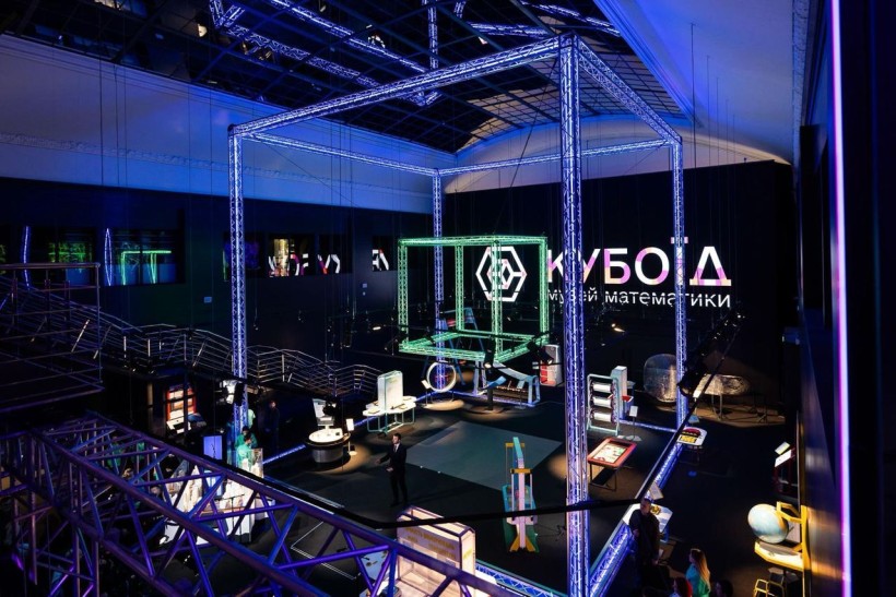 The World's Fifth Mathematics Museum Opens in Ukraine!
