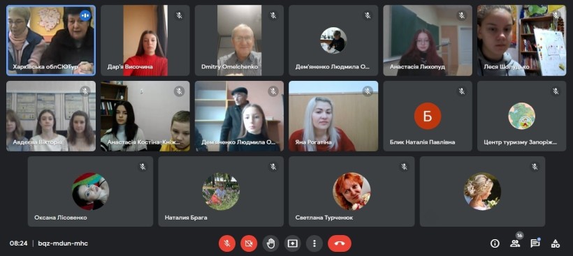 На Харківщині провели захід, присвячений 300-річчю з дня народження Григорія Сковороди