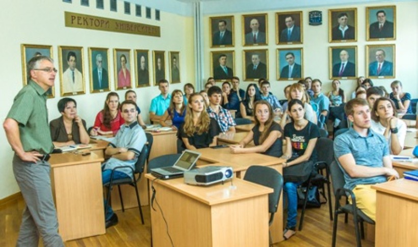 Німецький магістеріум для студентів ДНУ