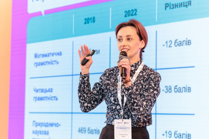 У Черкасах обговорили реформу старшої школи: створення мережі академічних ліцеїв