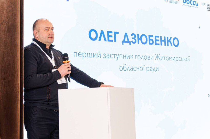 У Дніпрі й Житомирі відбулося громадське обговорення реформи старшої школи та планування мережі академічних ліцеїв