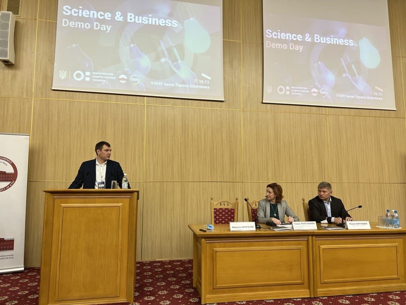 Визначено переможців конкурсу стартапів Sсience&Business Demo Day