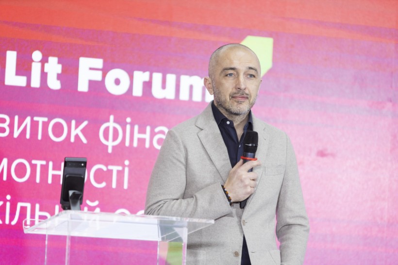 Відбулася конференція з фінансової грамотності FinLit Forum