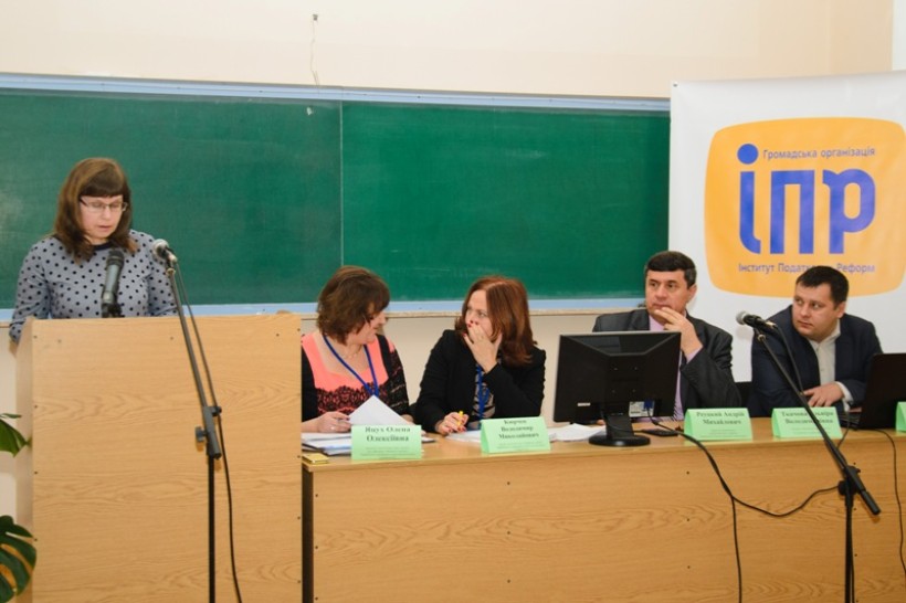 У ТДАТУ обговорили проблеми та особливості оподаткування сільськогосподарських підприємств у 2016 році