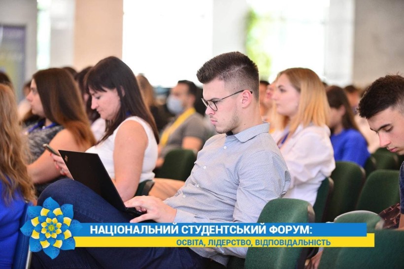 Перший заступник Міністра Андрій Вітренко обговорив зі студентами питання розвитку сфери вищої освіти