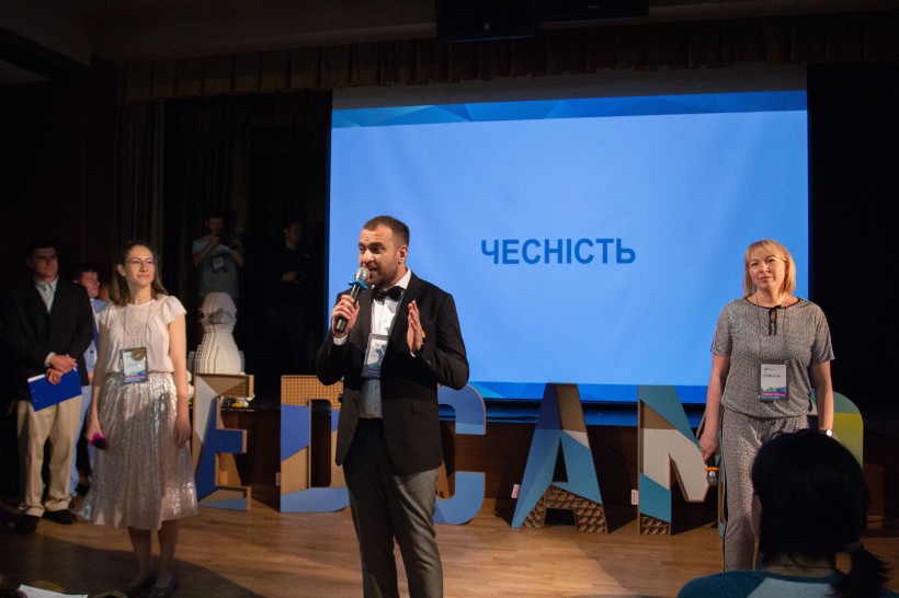 Лілія Гриневич попросила вчительство про три речі на допомогу реформі Нова українська школа