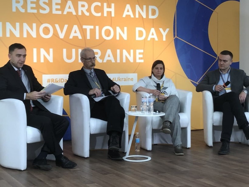 Нові програми та можливості, Відкрита наука, розвиток дослідницьких інфраструктур: плани МОН у науковій євроінтеграції на 2022 рік
