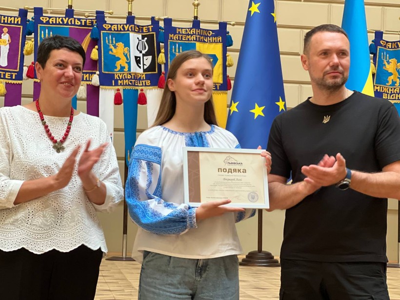 У Львові нагороджено 150 переможців та призерів міжнародних і всеукраїнських олімпіад