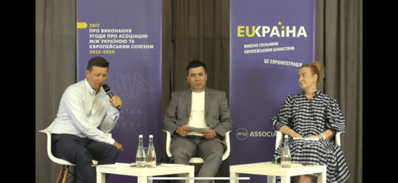 ЄС є найбільшим стратегічним партнером МОН, – Андрій Вітренко під час конференції «Виконання Угоди про асоціацію між Україною та Європейським Союзом 2015 – 2020»