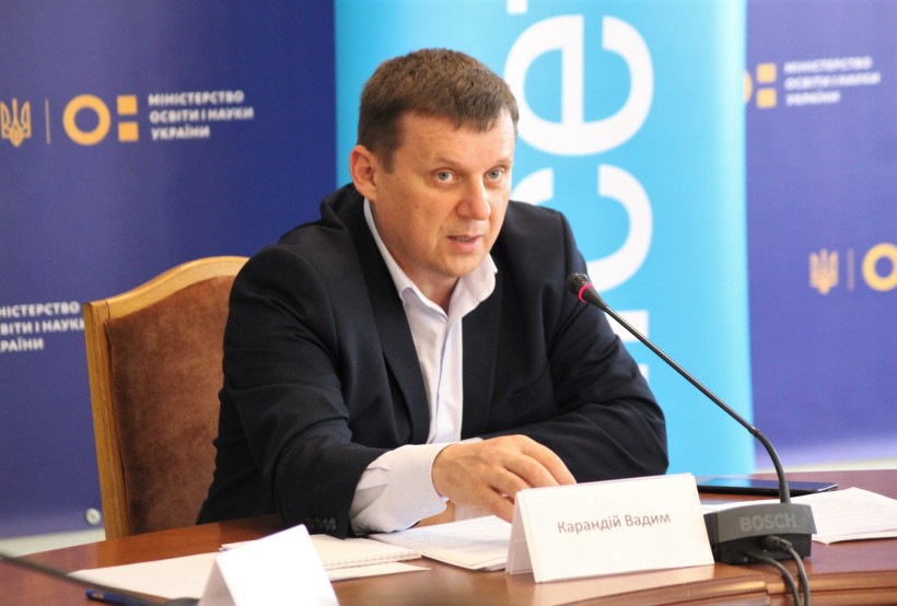 Результати України у PISA-2018 оприлюднять наприкінці цього року – презентовано Дорожню карту з використання дослідження