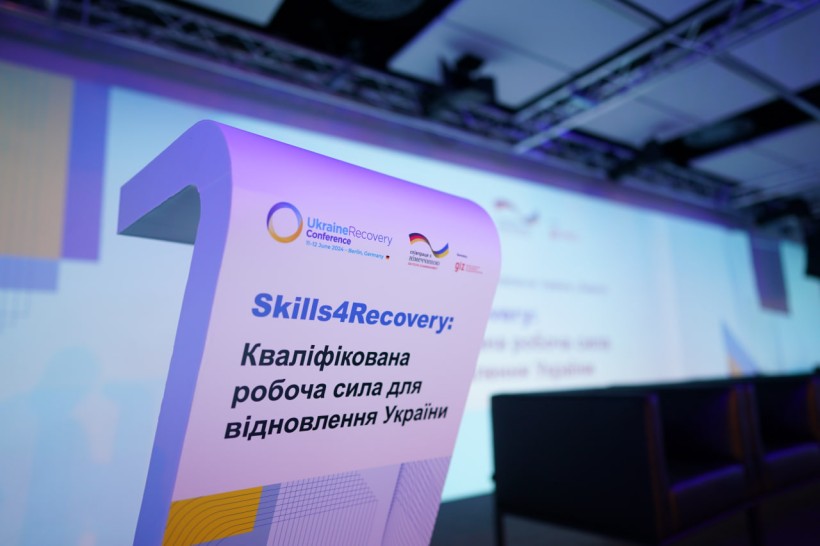 Українців навчатимуть навичок для відновлення країни – у Києві відбулася конференція «Skills4Recovery: Кваліфікована робоча сила для відновлення України»