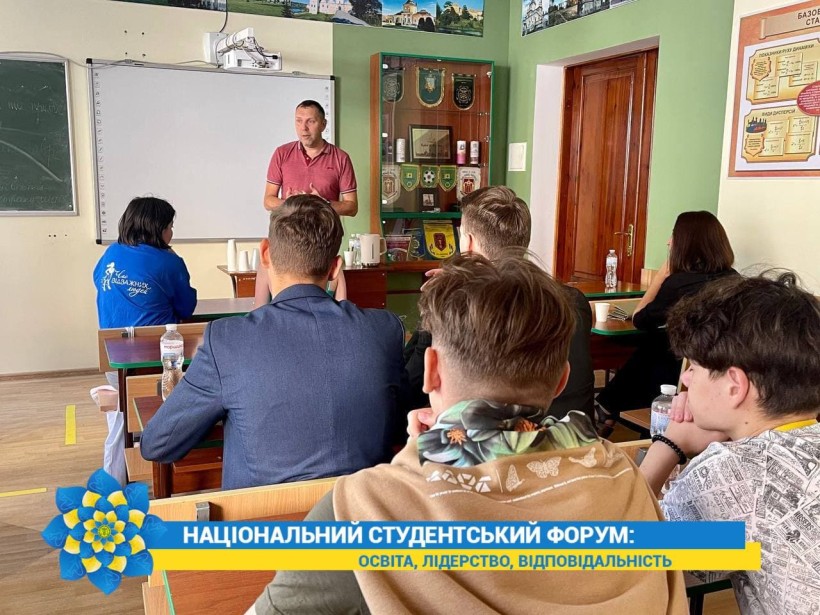 МОН відкрите до діалогу зі студентами, – Держсекретар Сергій Захарін