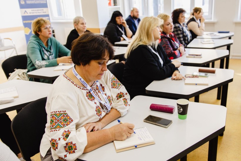 Стартувала спільна сертифікатна програма «Освітнє лідерство в турбулентні часи» Каразінського університету та Університету Ворика