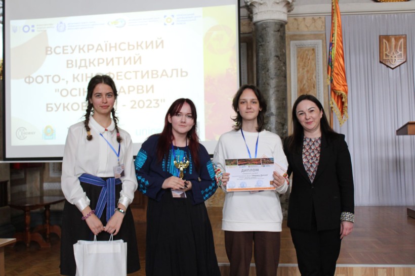 Стартував XX фестиваль «Осінні барви Буковини — 2023»