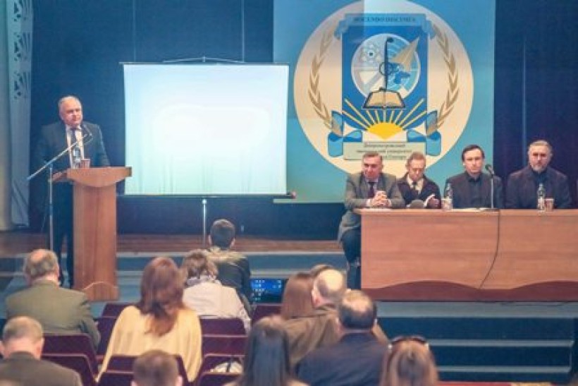 У Дніпропетровському національному університеті імені Олеся Гончара відбулася Всеукраїнська наукова конференція «Україна в гуманітарних і соціально-економічних вимірах»