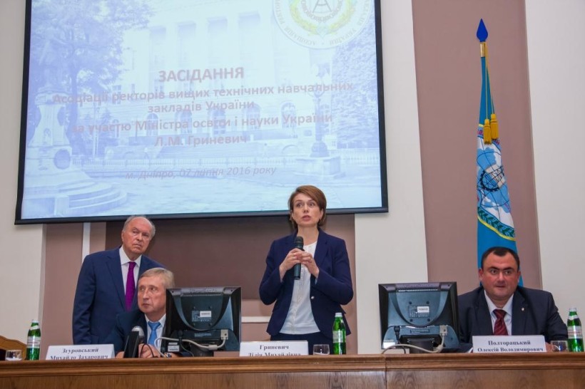 Liliya Hrynevych: The future of the Ukrainian economy depends on the development of mathematics and natural science