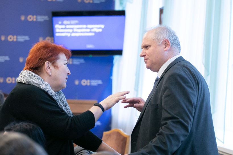 У межах тижня відкритого Уряду МОН провело широке обговорення законопроектів щодо вищої освіти та освіти дорослих