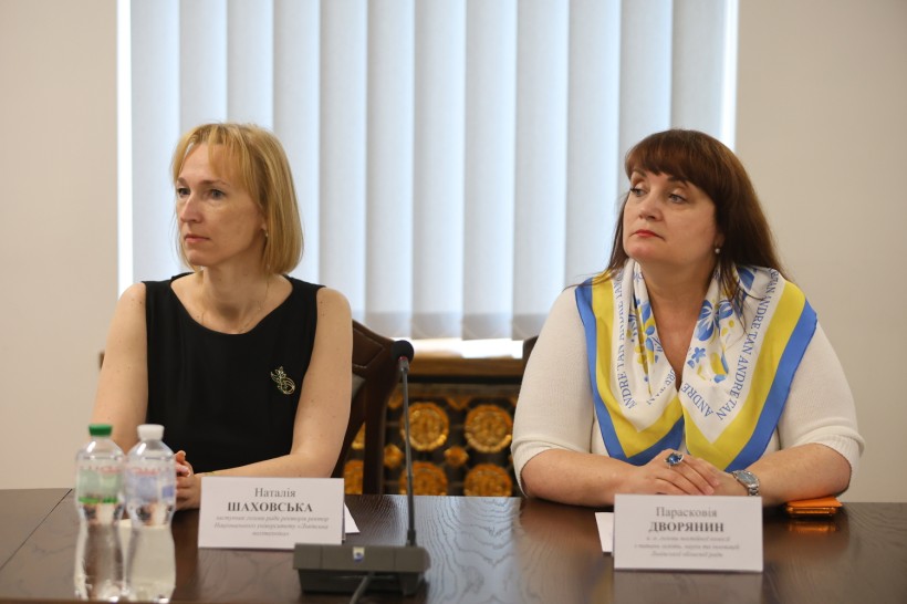 У Львові обговорили пропозиції ректорів області щодо розвитку вищої освіти