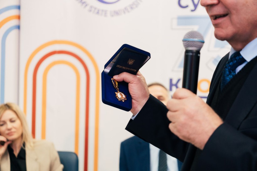 Сумському державному університету — 75 років!