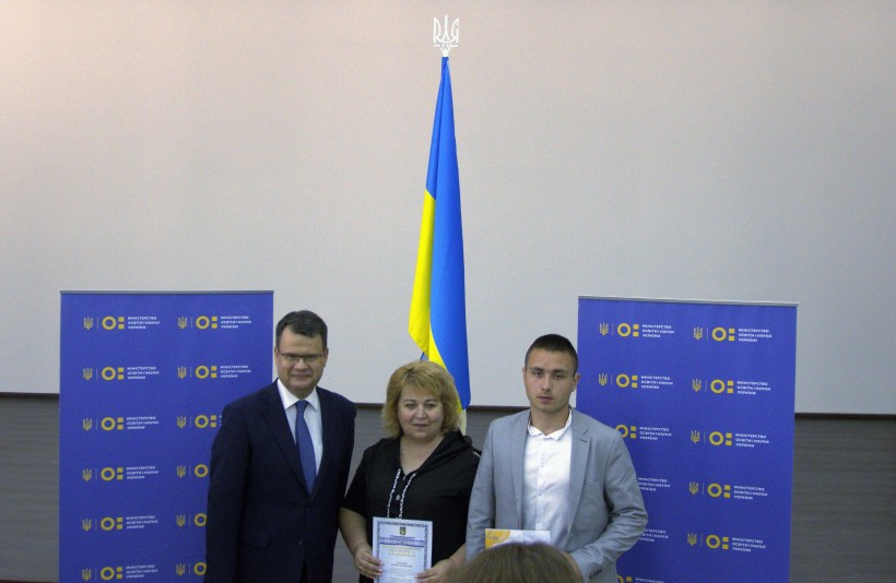 У Києві нагородили призерів конкурсів фахової майстерності та їхніх викладачів