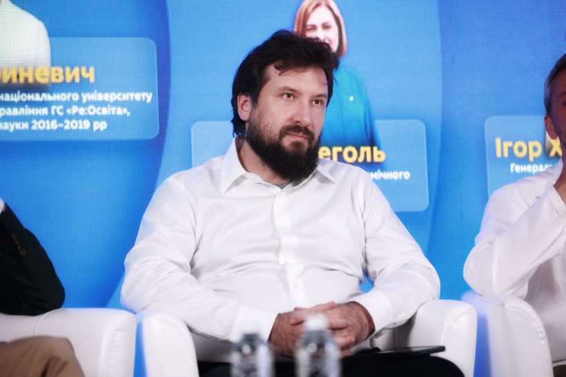 Освіта рухає світ: відбулася найбільша щорічна освітня конференція