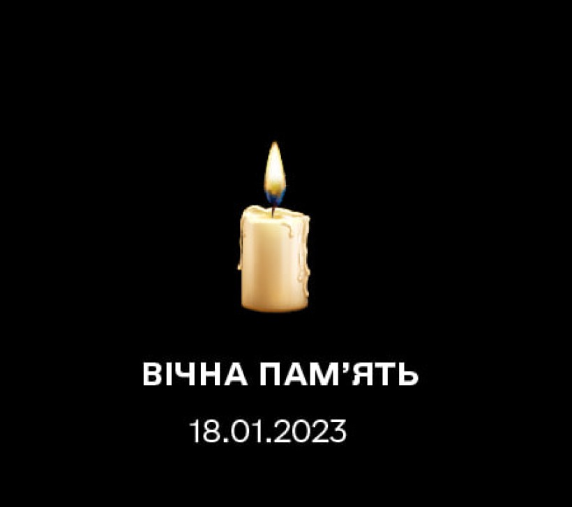 МОН висловлює співчуття з приводу загибелі внаслідок трагедії у Броварах
