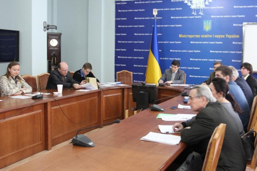 Засідання Ради з національно-патріотичного виховання дітей та молоді при МОН