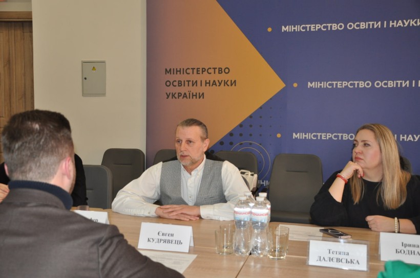 МОН підписало меморандум про співпрацю із польським БФ «Katalyst Education»