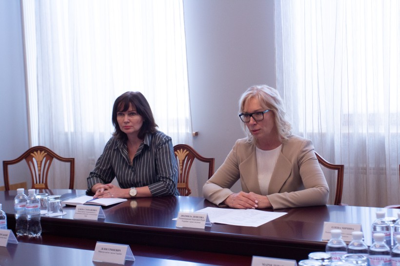МОН та Уповноважений ВРУ з прав людини співпрацюватимуть для захисту прав та свобод людини і громадянина в сфері освіти – підписано Меморандум