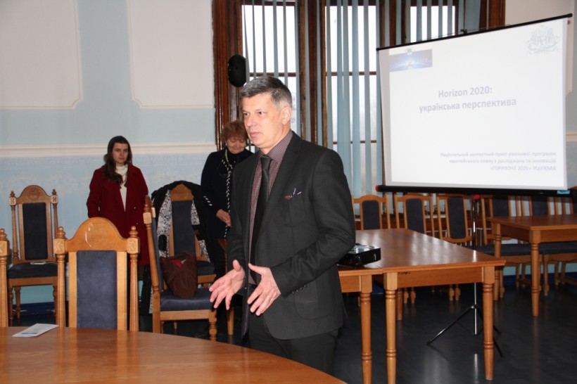 Співробітникам Чернівецького національного університету імені Юрія Федьковича розповіли про можливості програми «Горизонт 2020»